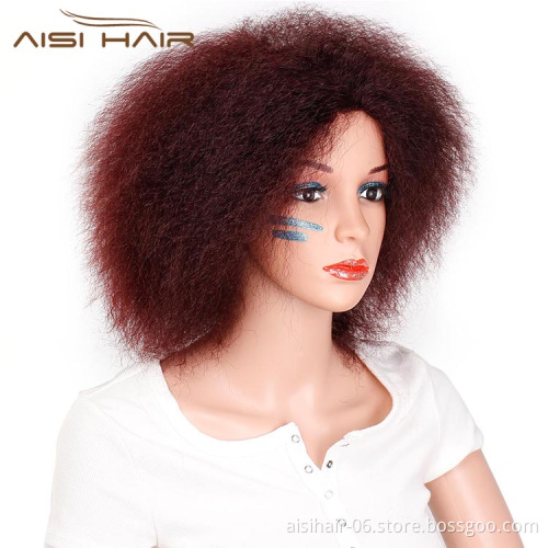 Aisi Hair High temperature Fiber Fluffy Short Wigs Afro Kinky Curly Cosplay Wigs for American Africans